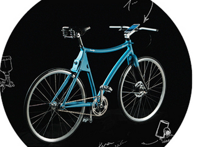 Samsung làm cả xe đạp thông minh “Smart Bike”